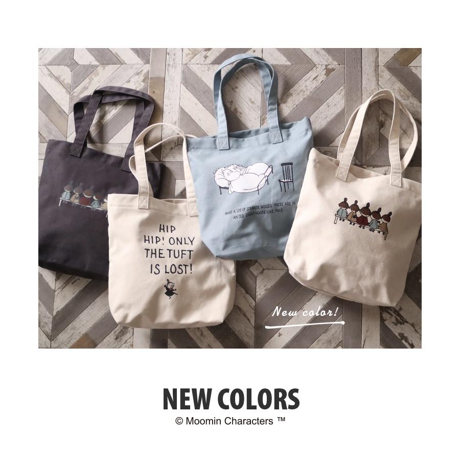 バッグ 鞄 トートバッグ イラストプリント キャンバス ファスナー 大きめ おしゃれ レディース Honeys ハニーズ トート ムーミン ハニーズ Paypayモール店 通販 Paypayモール