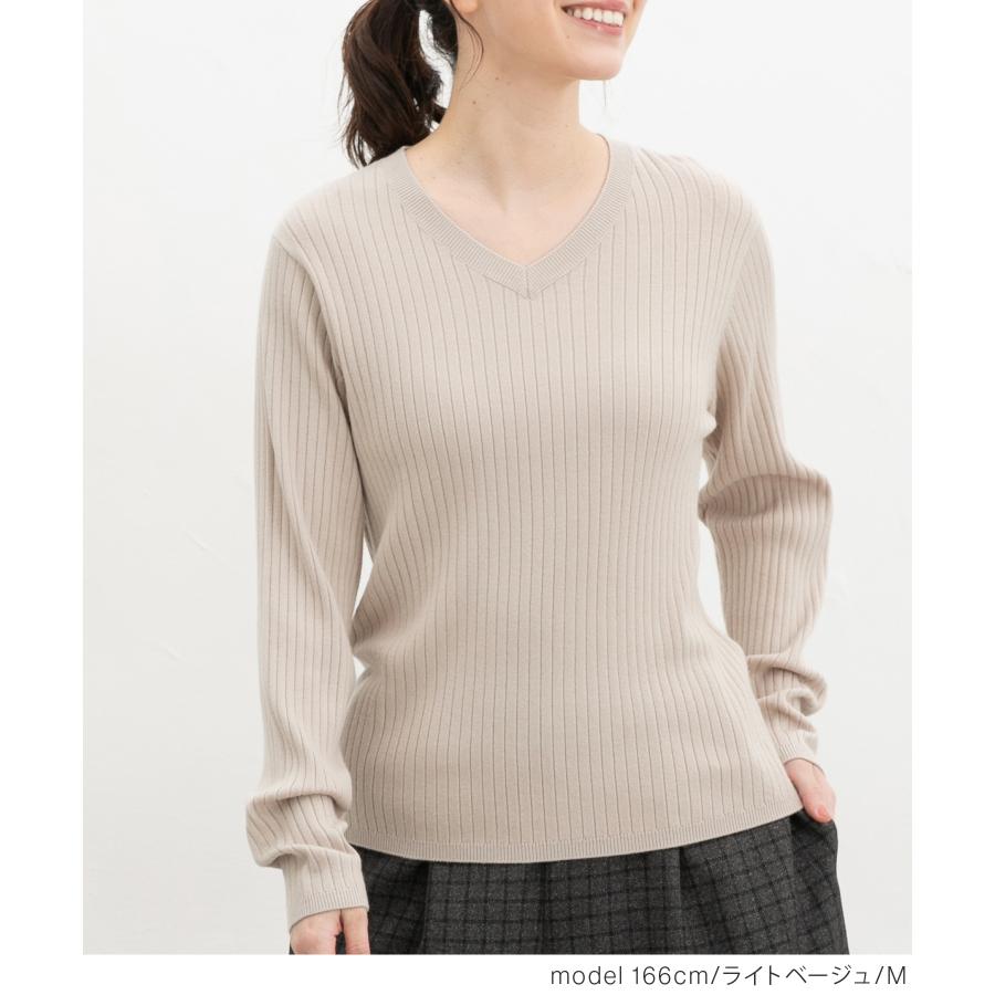 BATONER 22春夏 コットンVネックニット グレージュ系 サイズ3 Honeys（ハニーズ） トップス セーター 長袖 リブ素材 レーヨン混