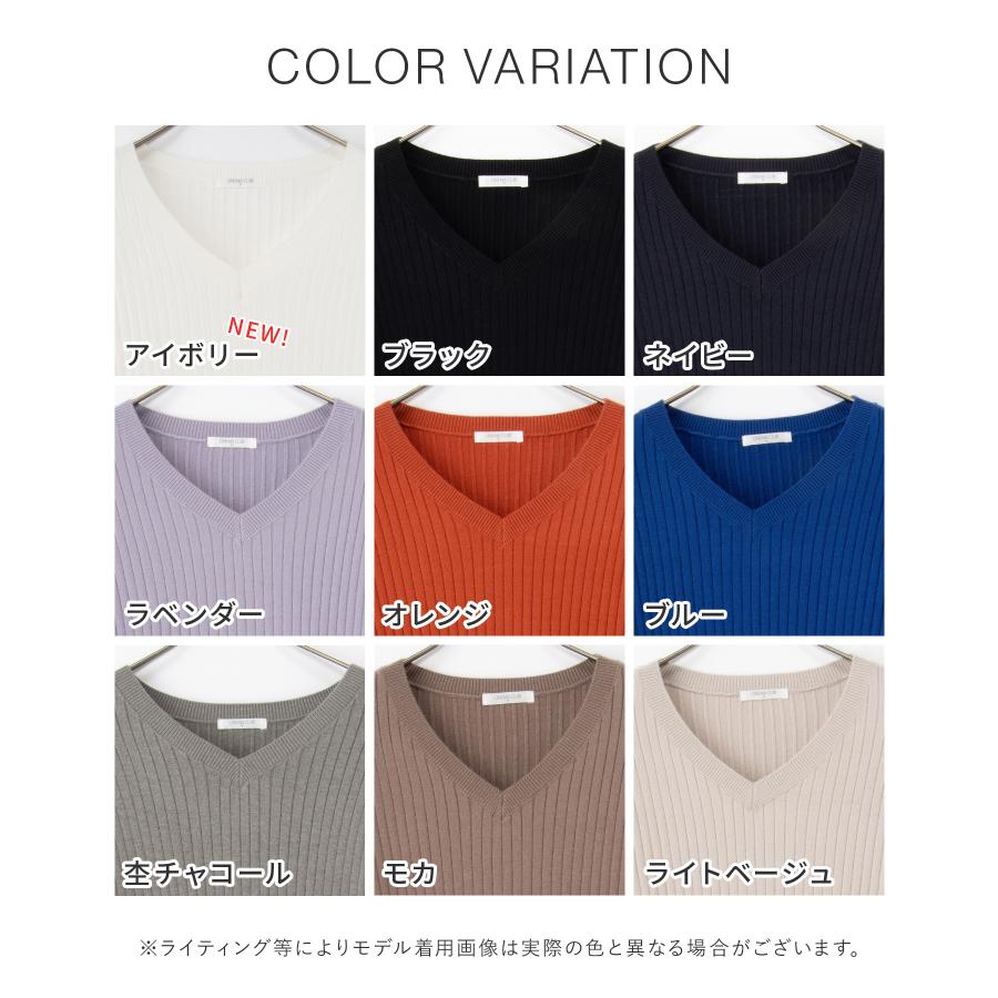 Honeys（ハニーズ） トップス セーター 長袖 リブ素材 レーヨン混