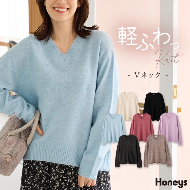 Honeys（ハニーズ） トップス セーター 長袖 軽ふわっニット 再生
