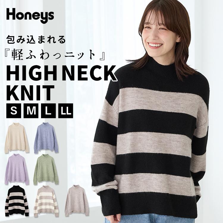 Honeys（ハニーズ） トップス セーター 長袖 軽ふわっニット 再生