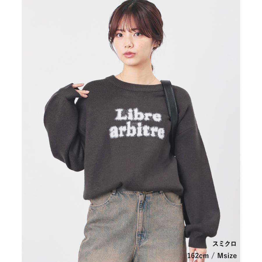 Honeys（ハニーズ） トップス ニット セーター 長袖 ロゴ フェザー