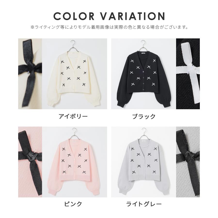 Honeys（ハニーズ） トップス カーディガン 長袖 Vネック ショート丈