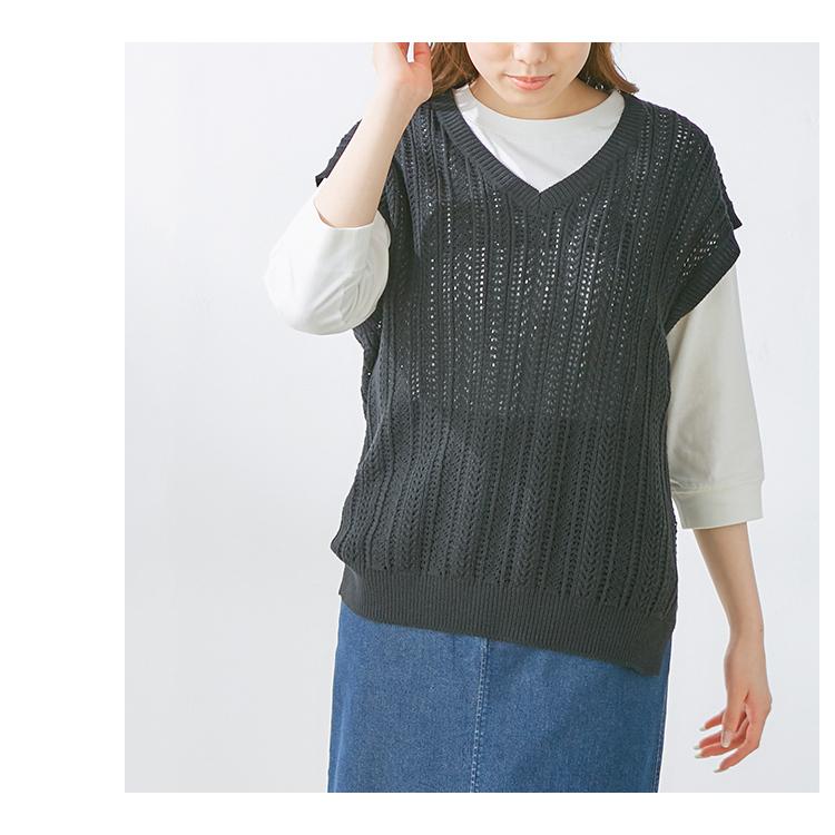 トップス ベスト レイヤード 重ね着 Vネック スリット 透かし編み おしゃれ レディース 春 夏 SALE セール Honeys ハニーズ 透かし編ベスト ハニーズ PayPayモール店 - 通販 - PayPayモール トップス ベスト レイヤード 重ね着 Vネック スリット 透かし編み おしゃれ レディース 春 夏 SALE セール Honeys ハニーズ 透かし編ベスト ハニーズ PayPayモール店 - 通販 - PayPayモール
