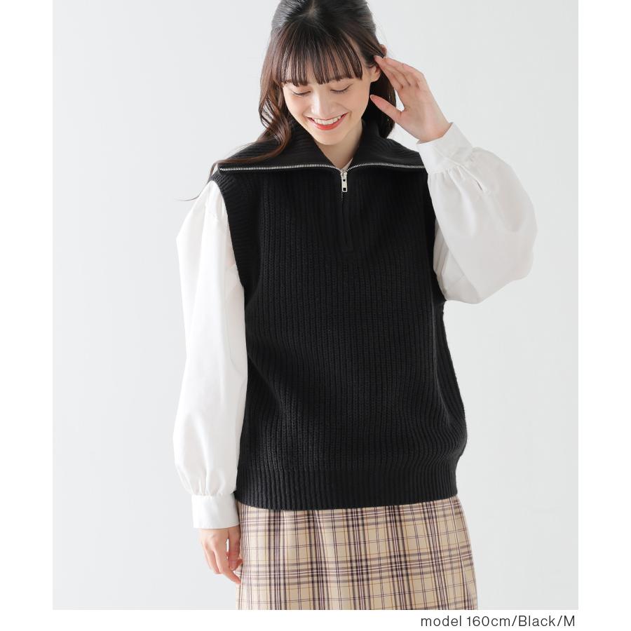 Honeys（ハニーズ） トップス ベスト ハイネック 深Vスキッパー