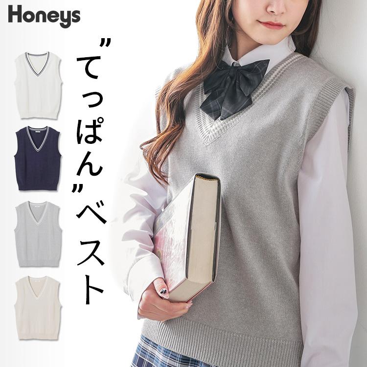 Honeys トップス ニット セーター ノースリーブ ベスト ジレ V