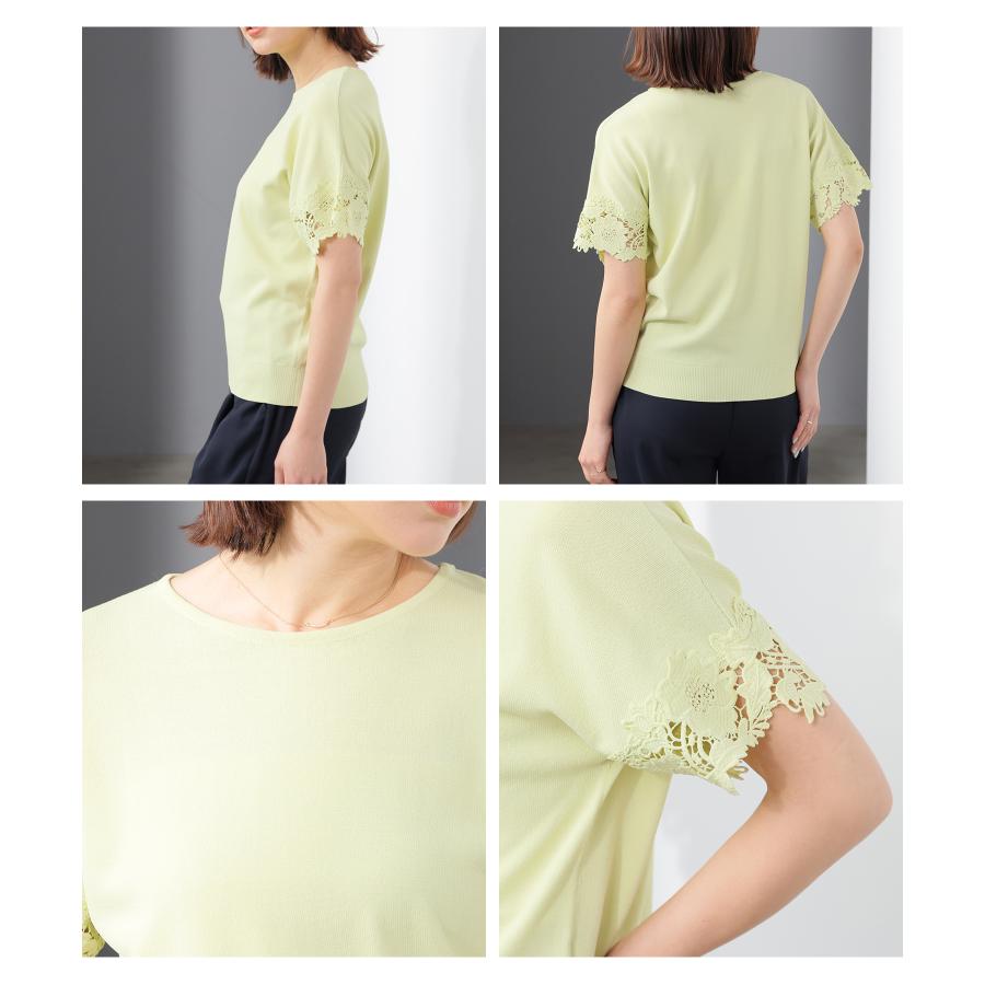 45R ニットレース半袖Tシャツ Honeys（ハニーズ） トップス ニット セーター 半袖 美冷 UVカット