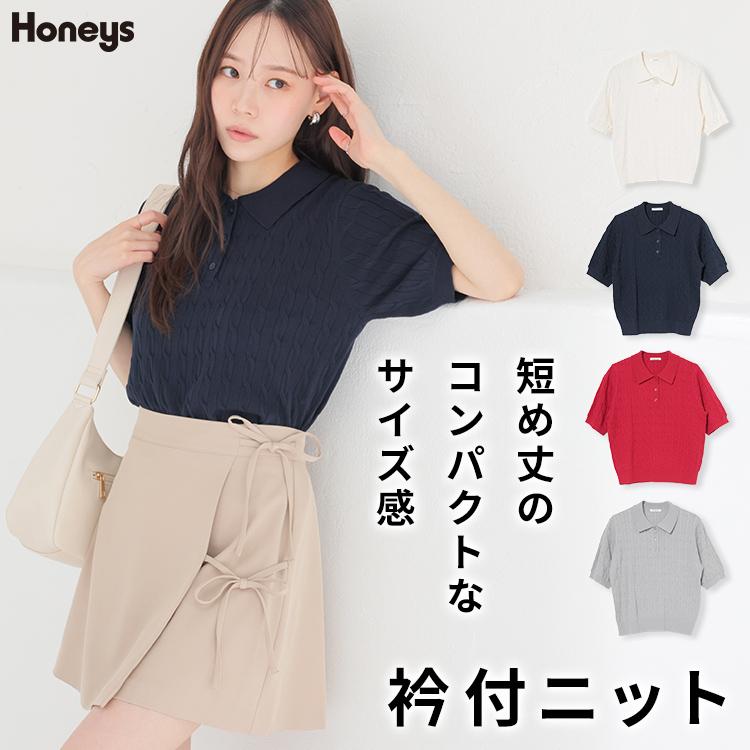 マスターバニー　半袖ニット　サイズ２　レディース Honeys（ハニーズ） トップス ニット セーター 半袖 衿付き 短め丈