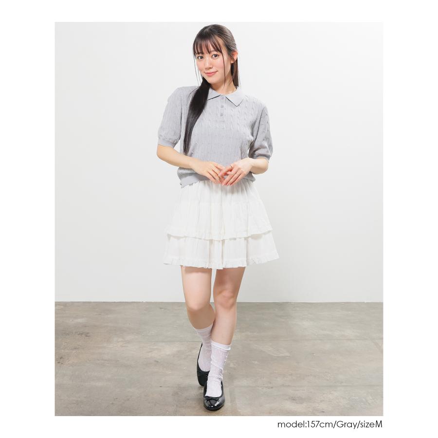 Honeys（ハニーズ） トップス ニット セーター 半袖 衿付き 短め丈