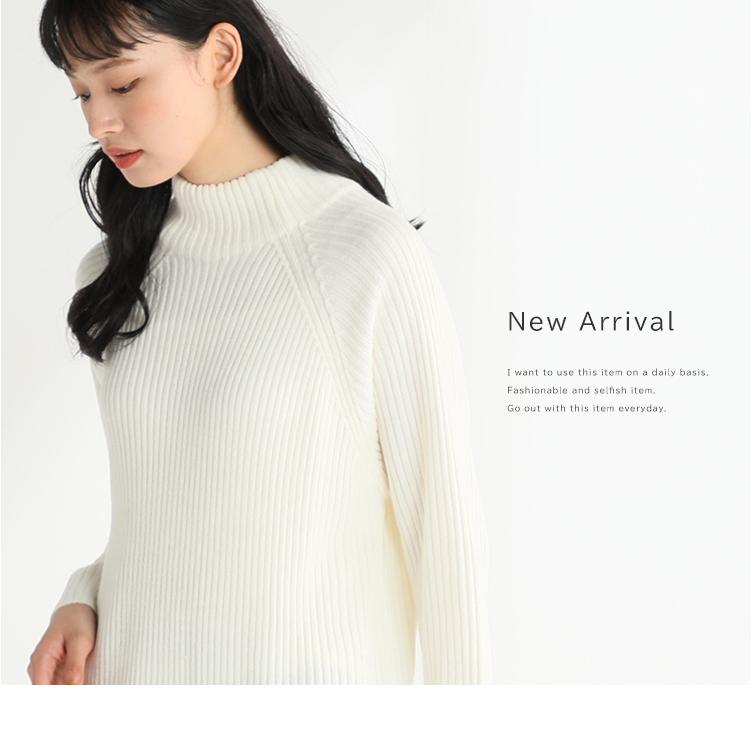 ハイネック ニット ワンピース レディース 長袖 カジュアル リブ 秋 冬 Sale セール Honeys ハニーズ リブハイネックワンピース ハニーズ オンラインショップ 通販 Paypayモール