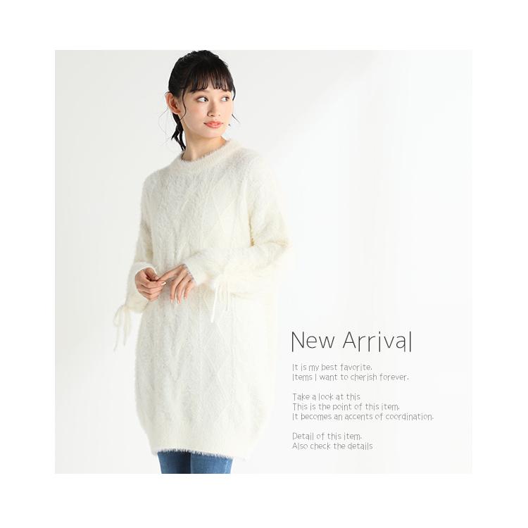 ニット ワンピース チュニック レディース 長袖 秋 冬 雑誌掲載 Popteen Honeys ハニーズ 袖レースアップワンピース Web限定llサイズ有 ハニーズ オンラインショップ 通販 Paypayモール