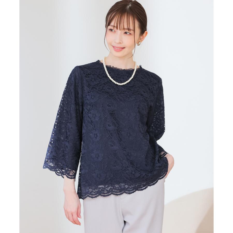Honeys（ハニーズ） トップス カットソー レース 8分袖 スカラップ