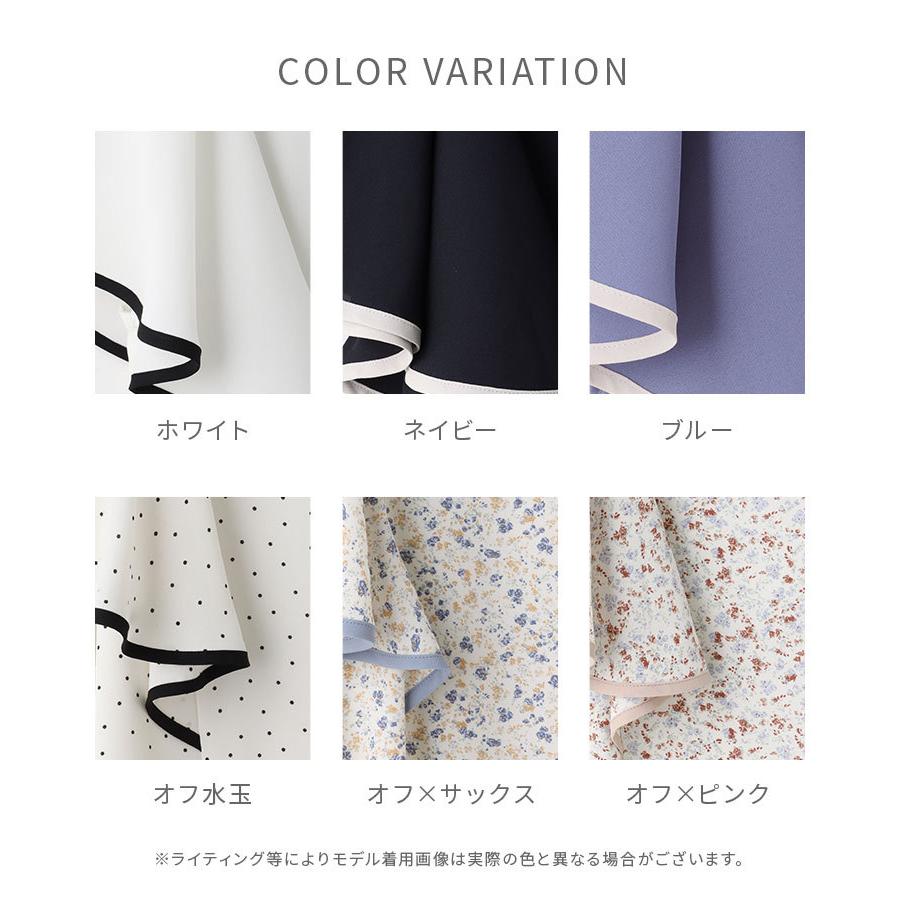 大特価放出 トップス ブラウス 半袖 フレア袖 配色 無地 花柄 ジョーゼット おしゃれ レディース 夏 Honeys ハニーズ 配色フレア袖トップス1 980円 Aynaelda Com