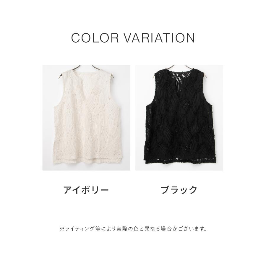 Honeys（ハニーズ） トップス ベスト ジレ カットソー ノースリーブ