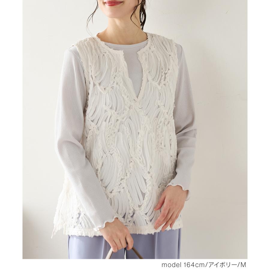 Honeys（ハニーズ） トップス ベスト ジレ カットソー ノースリーブ