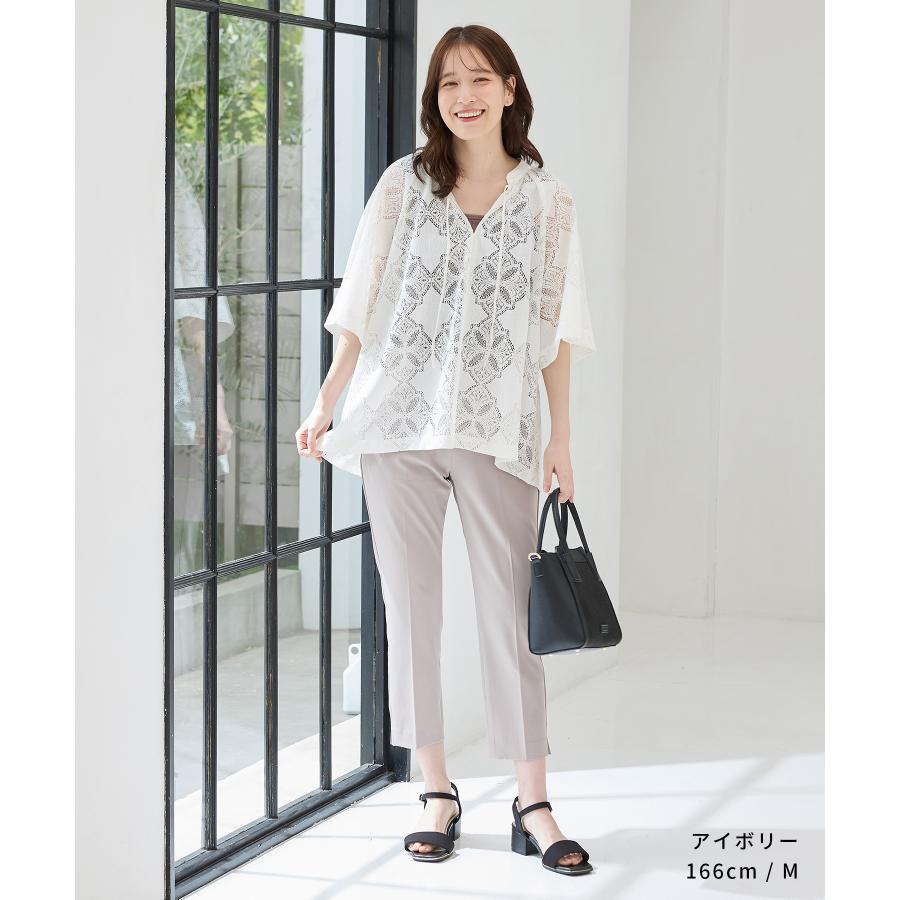 Honeys（ハニーズ） トップス カットソー レース スキッパー 綿混