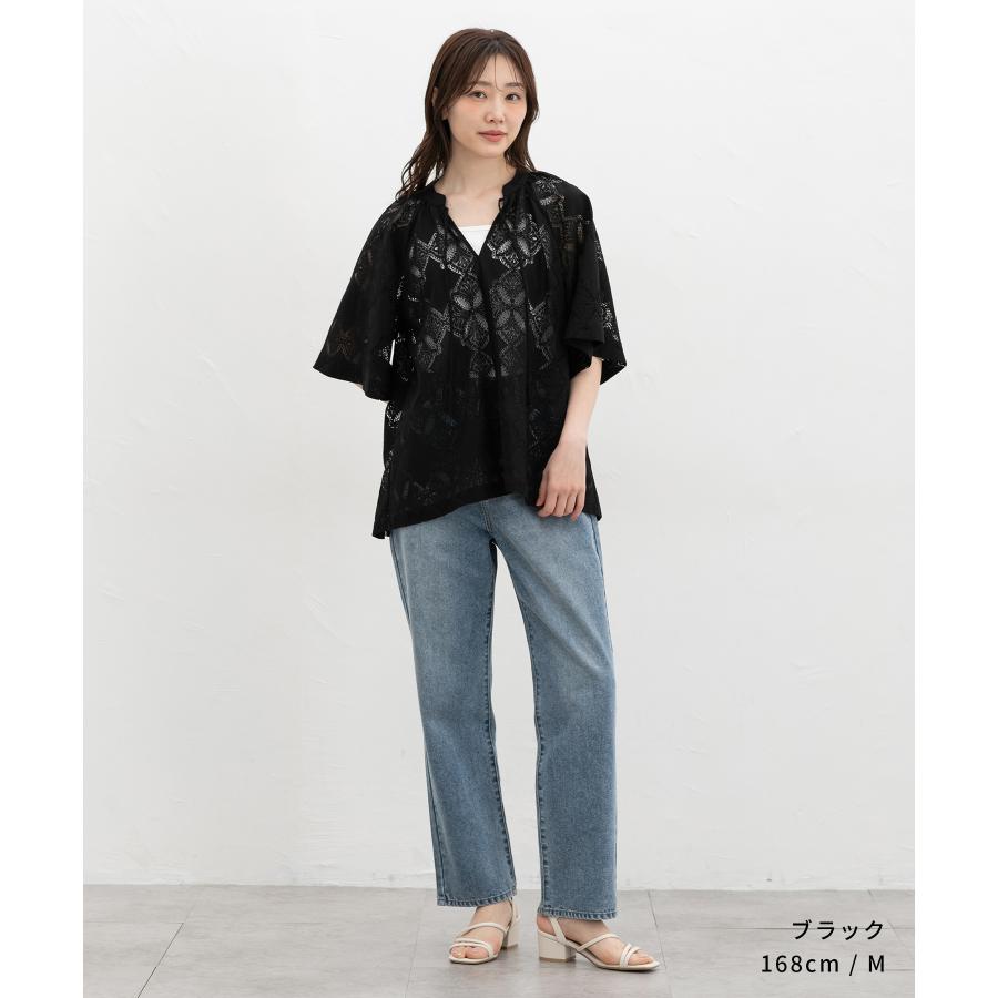 Honeys（ハニーズ） トップス カットソー レース スキッパー 綿混