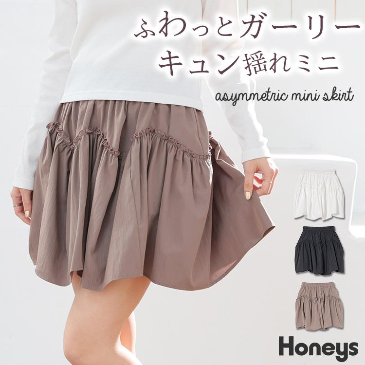 Honeys（ハニーズ） ボトムス スカート ミニスカート ミニ丈 ギャザー