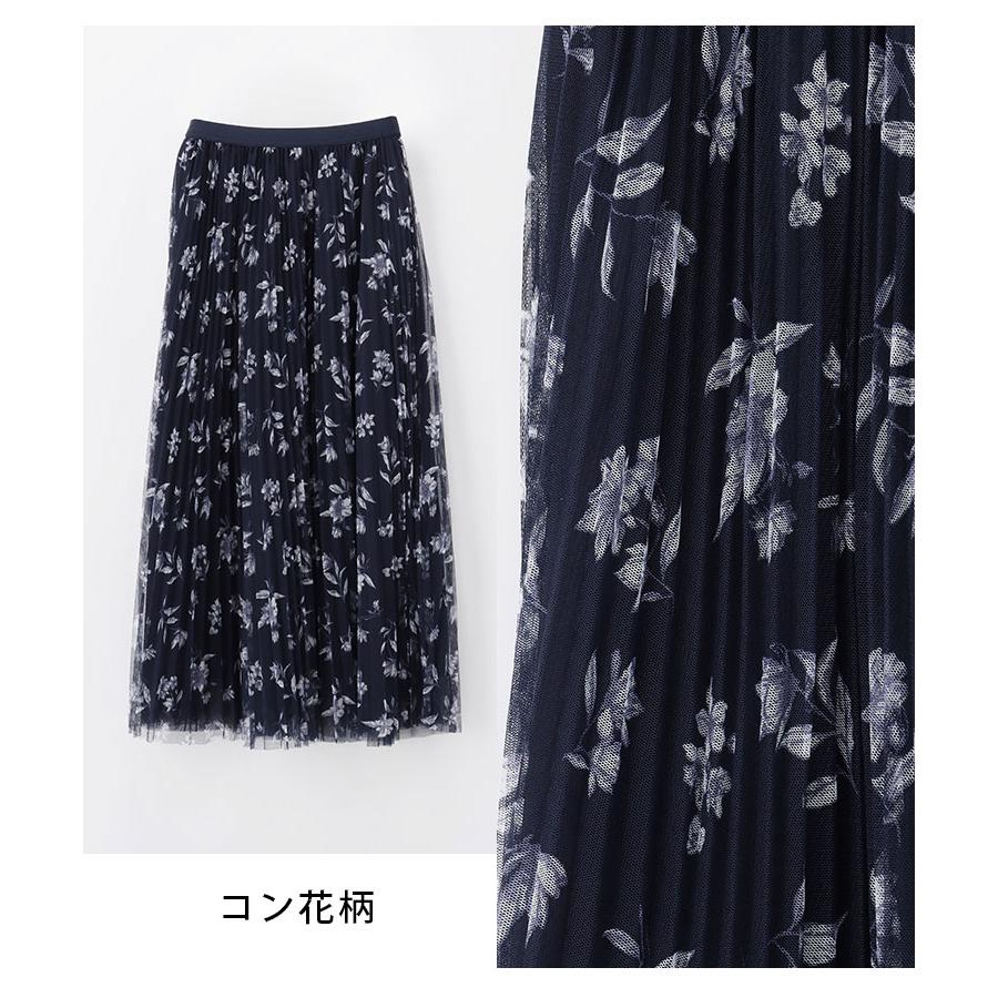 Honeys スカート プリーツスカート ロングスカート Aライン 無地 Honeys スカート プリーツスカート ロングスカート Aライン 無地