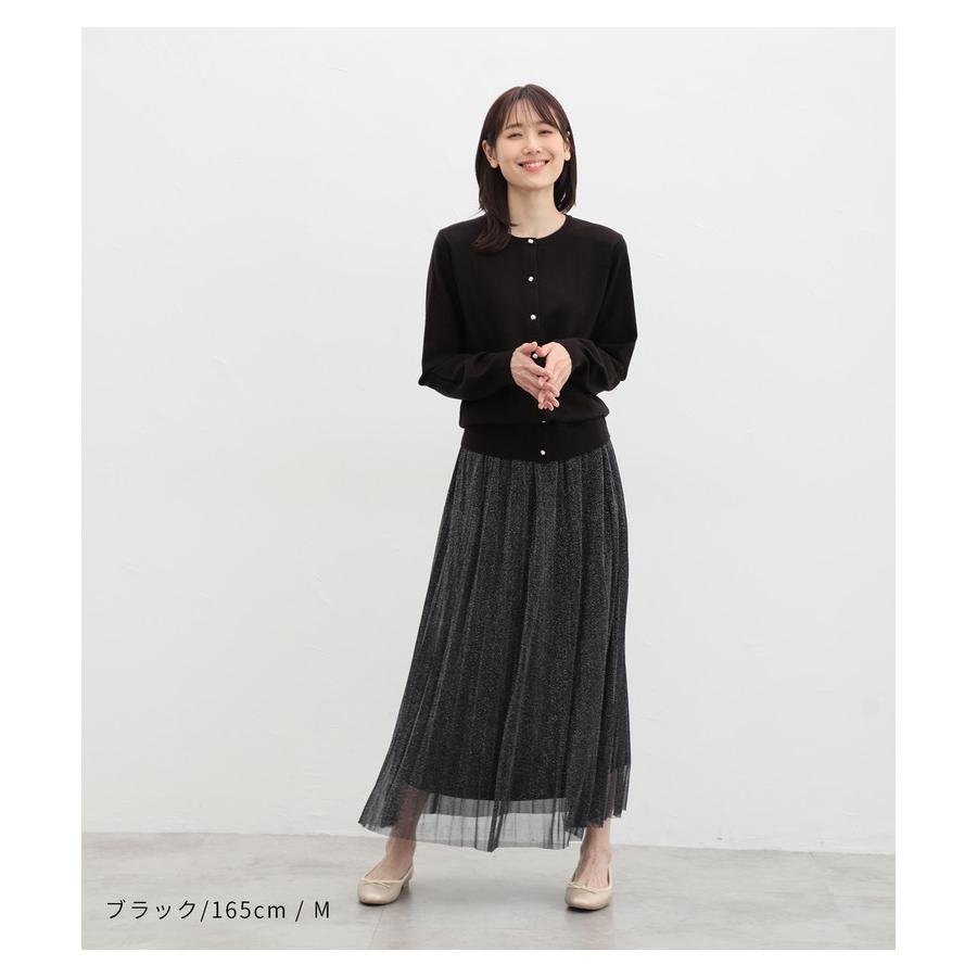 Honeys ボトムス スカート ロングスカート ロング丈 プリーツ