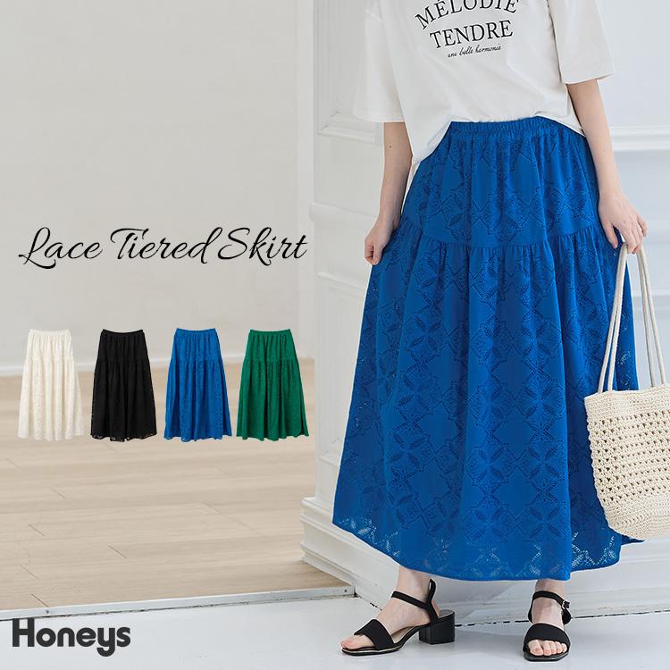 Honeys（ハニーズ） ボトムス スカート ティアードスカート ロング