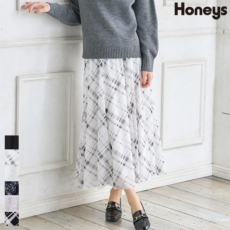 Honeys スカート ロングスカート チュール レディース 白 黒 Honeys スカート ロングスカート チュール レディース 白 黒