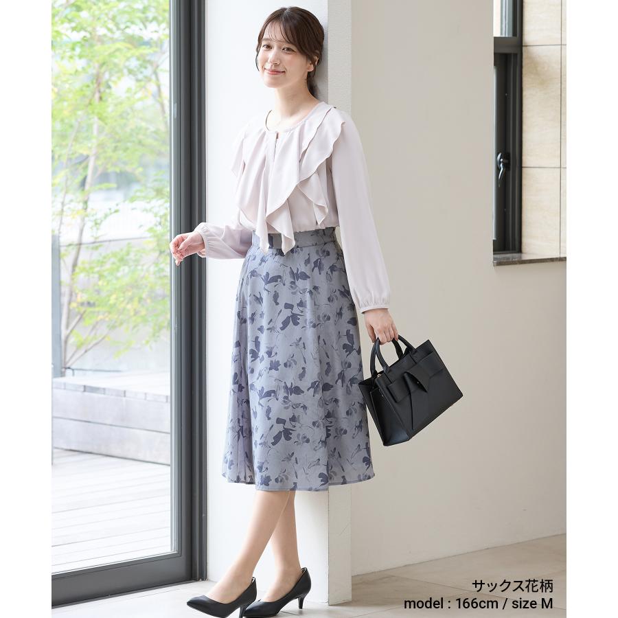 Honeys（ハニーズ） ボトムス スカート フレアスカート ひざ丈 大きい