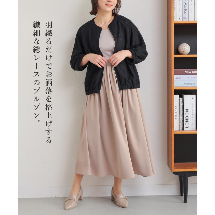 Honeys（ハニーズ） アウター ジャンパー ブルゾン ジャケット レース
