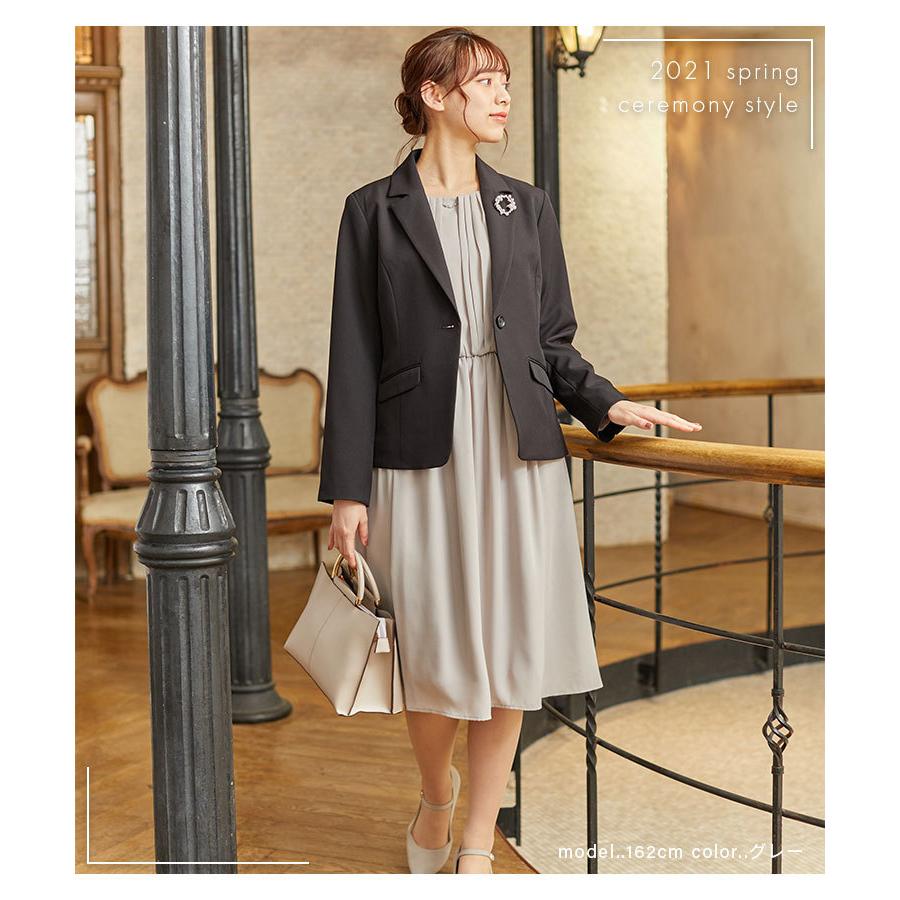 ワンピース 長袖 プリーツプリーツ セレモニー ウエストゴム フェミニン 上品 レディース 春 Sale セール Honeys ハニーズ プリーツ使いワンピース ハニーズ オンラインショップ 通販 Paypayモール