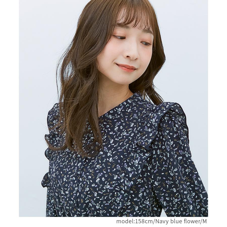 ワンピース 長袖 フリル 無地 花柄 スタンドネック レディース 春 Sale セール Honeys ハニーズ 肩フリルワンピース Web限定llサイズ有 ハニーズ Yahoo 店 通販 Yahoo ショッピング