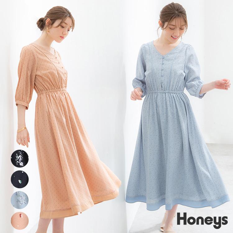 ワンピース 6分袖 ミモレ丈 Vネック 花柄 幾何学柄 配色 おしゃれ レディース 春 夏 Sale セール Honeys ハニーズ 配色使いワンピース ハニーズ Paypayモール店 通販 Paypayモール