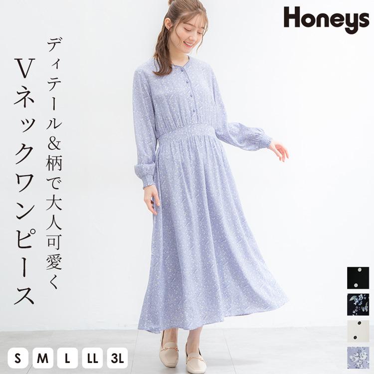 ワンピース ロングワンピ ロング丈 長袖 Vネック 花柄 水玉柄 パイピング レディース 春 Honeys ハニーズ Ｖネックワンピース  :5340519028:ハニーズ Yahoo!店 - 通販 - Yahoo!ショッピング