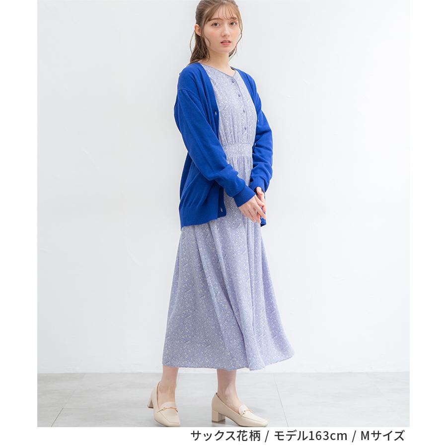 Honeys ワンピース ロングワンピ ロング丈 長袖 Vネック 花柄 Honeys ワンピース ロングワンピ ロング丈 長袖 Vネック 花柄