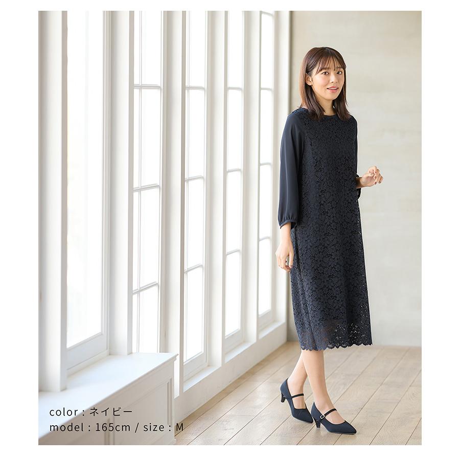 Honeys ワンピース きれいめ 半端袖 春 お呼ばれ セレモニー Honeys ワンピース きれいめ 半端袖 春 お呼ばれ セレモニー