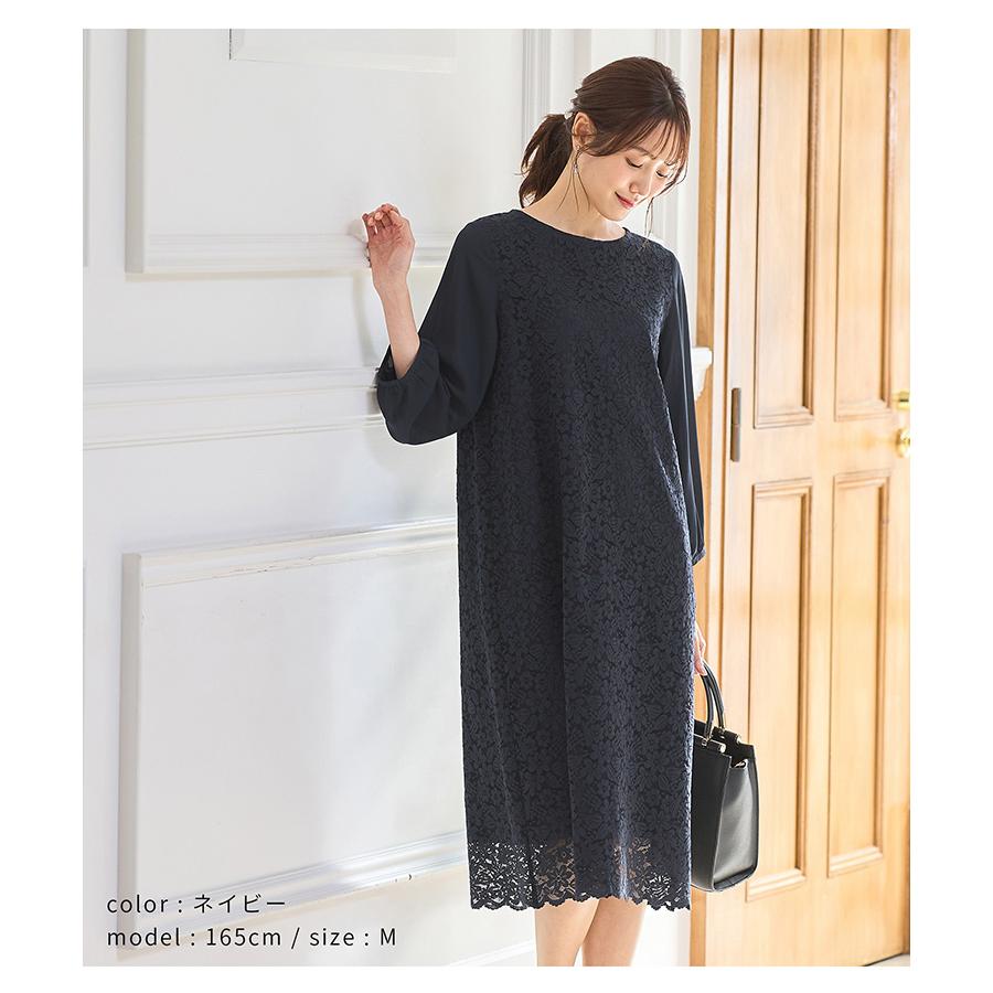 Honeys ワンピース きれいめ 半端袖 春 お呼ばれ セレモニー Honeys ワンピース きれいめ 半端袖 春 お呼ばれ セレモニー