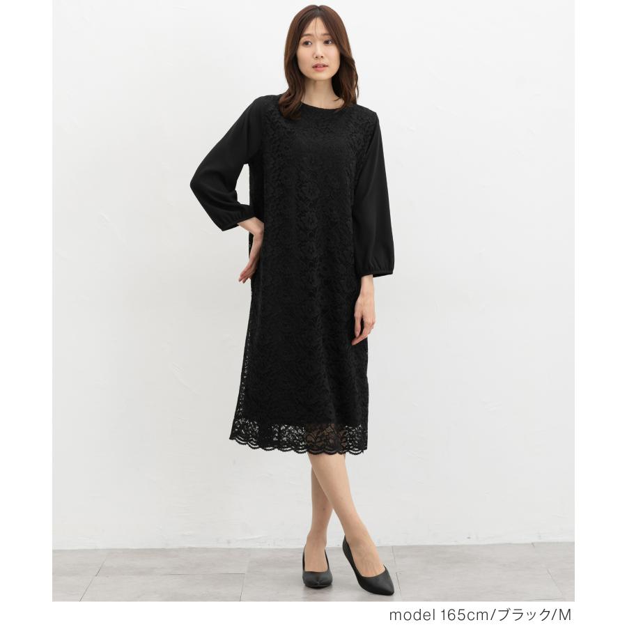 Honeys（ハニーズ） ワンピース ロング丈 大きいサイズ セレモニー