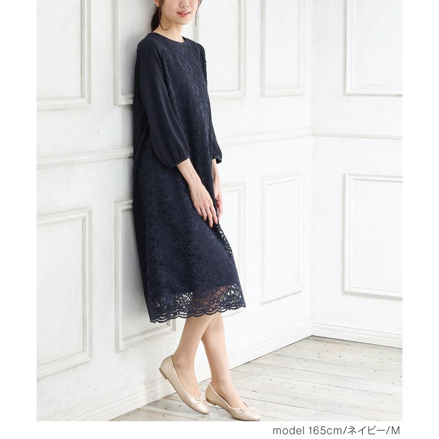 Honeys（ハニーズ） ワンピース ロング丈 大きいサイズ セレモニー