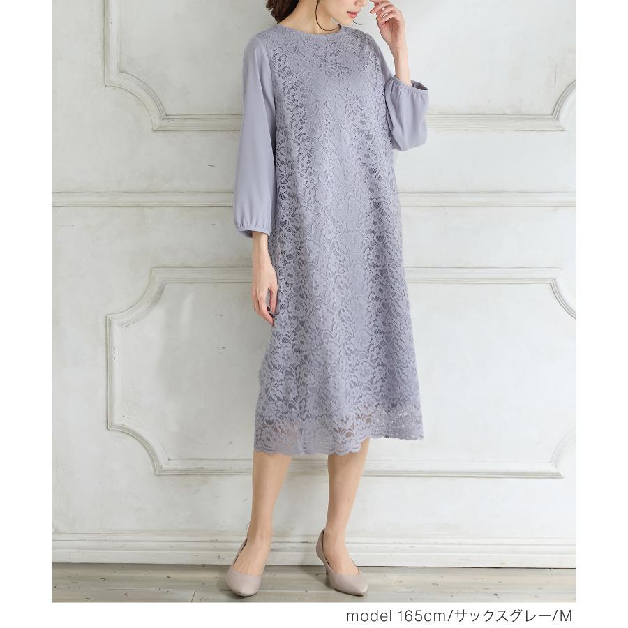 Honeys（ハニーズ） ワンピース ロング丈 大きいサイズ セレモニー