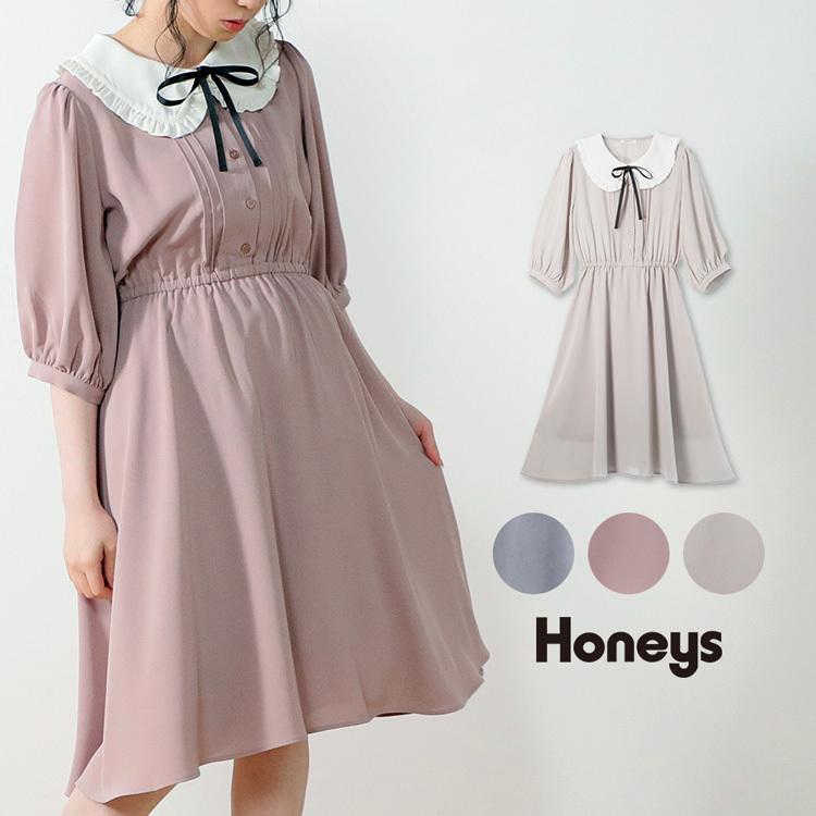ワンピース 衿付き 6分袖 フリル リボン 無地 おしゃれ レディース 夏 秋 Sale セール Honeys ハニーズ 衿付ワンピース Web限定llサイズ有 ハニーズ Paypayモール店 通販 Paypayモール