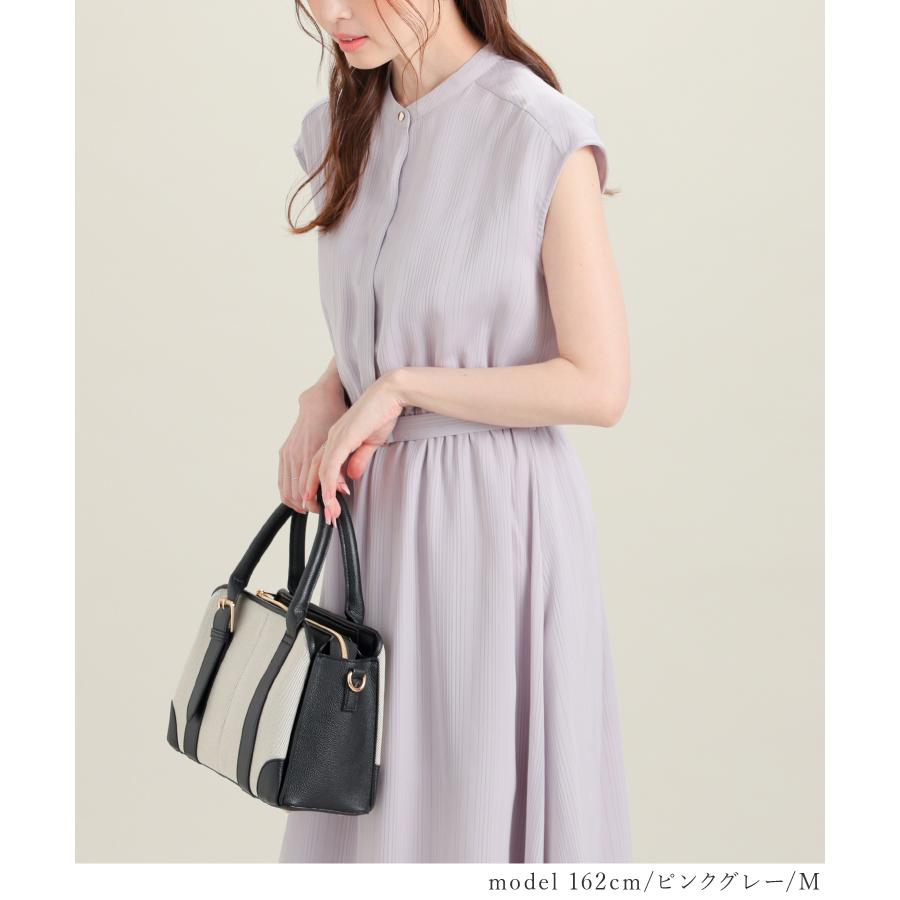 バーバリー ノースリーブワンピース ベルト ノバチェック ストレッチ素材 S BURBERRY BLUE LABEL（バーバリーブルーレーベル） バーバリー ブルー