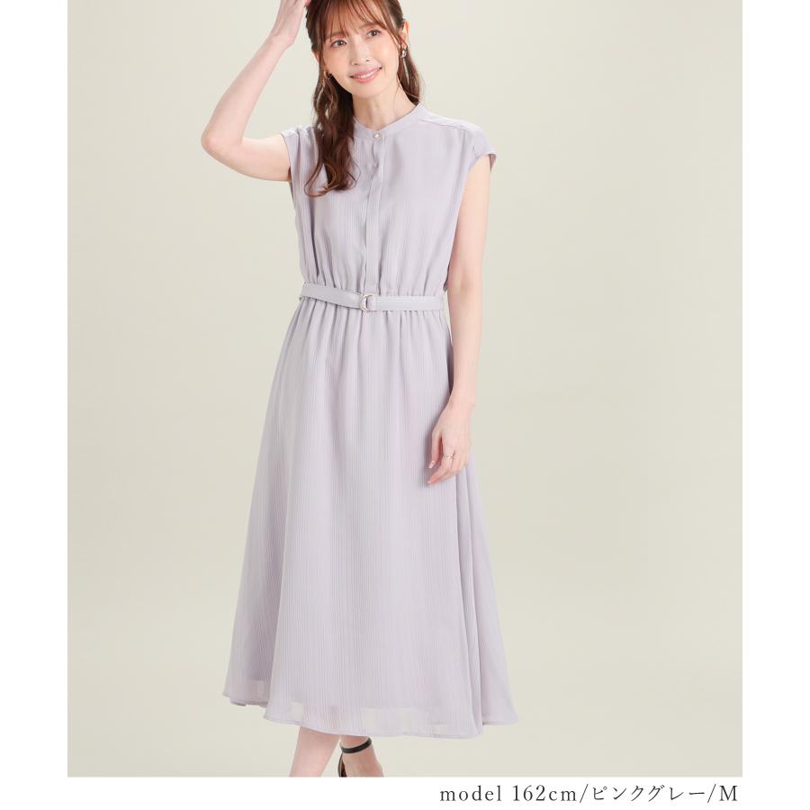 Honeys（ハニーズ） ワンピース ノースリーブ ロング丈 ノースリーブ