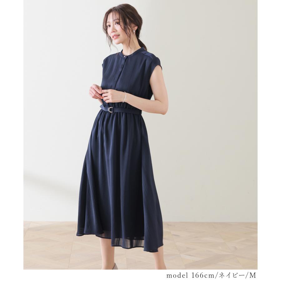 Honeys（ハニーズ） ワンピース ノースリーブ ロング丈 ノースリーブ
