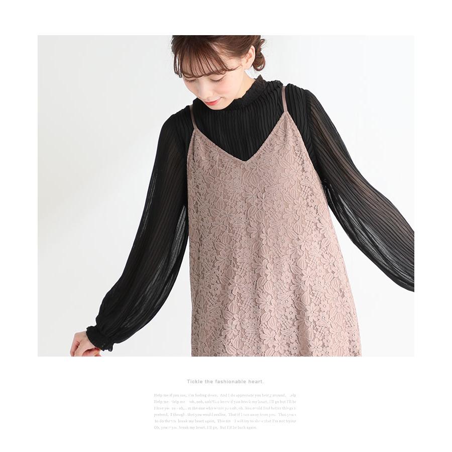ワンピース レディース キャミワンピ ロング レース 秋 秋新作 Honeys ハニーズ レースキャミワンピース Web限定llサイズ有 ハニーズ オンラインショップ 通販 Paypayモール