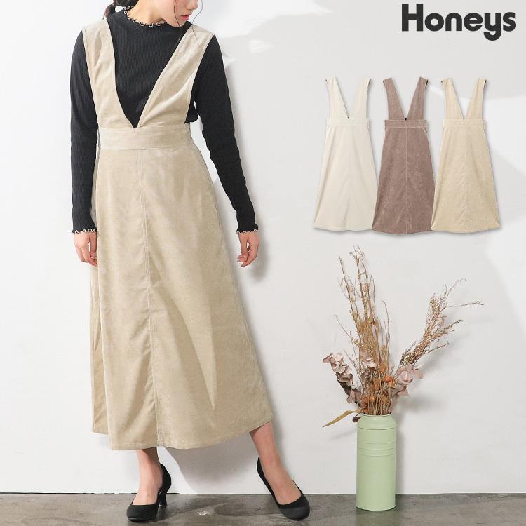 ワンピース ジャンスカ ジャンパースカート コーデュロイ おしゃれ レディース 秋 冬 Sale セール Honeys ハニーズ ｖネックジャンスカ ハニーズ Paypayモール店 通販 Paypayモール