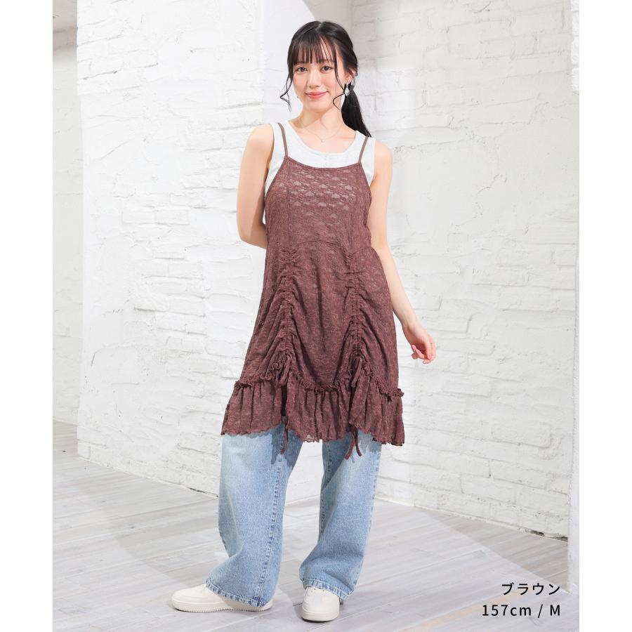 Honeys（ハニーズ） ワンピース キャミワンピース ノースリーブ ミニ丈