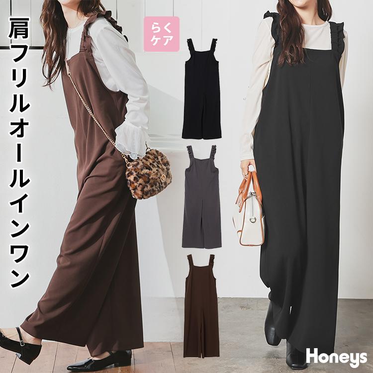 Honeys（ハニーズ） ボトムス オールインワン サロペット イージーケア