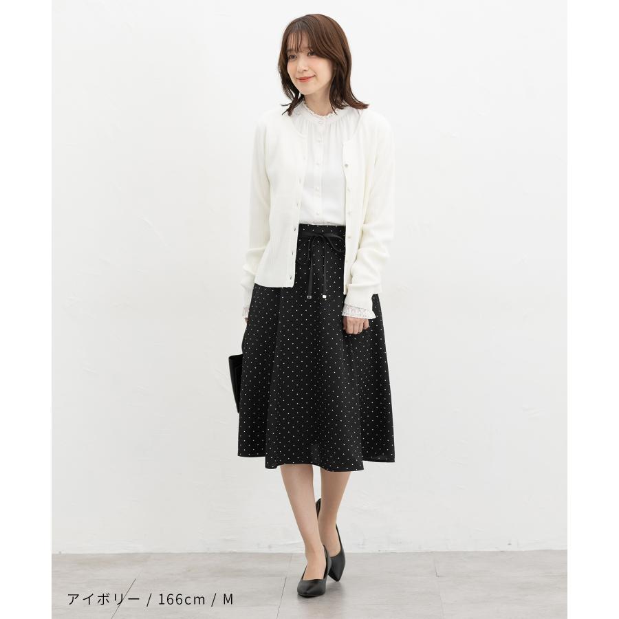 Honeys（ハニーズ） トップス 長袖 オフィス きれいめ 袖口ゴム ジョー