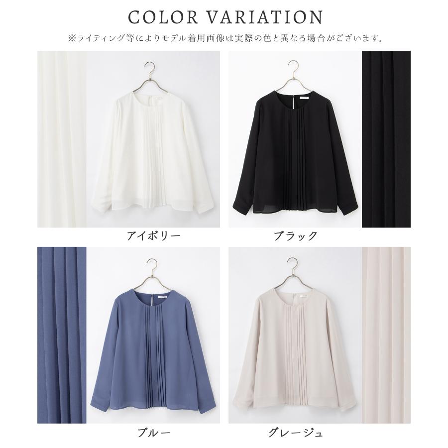 Honeys（ハニーズ） トップス 長袖 ハニぽか 大きいサイズ オフィス