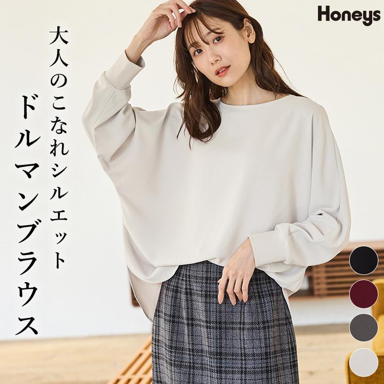 Honeys（ハニーズ） トップス ブラウス 長袖 ドルマン袖 ボートネック