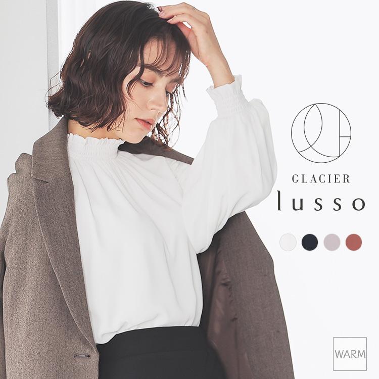 Honeys（ハニーズ） トップス 長袖 Warmブラウス ジョーゼット素材